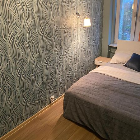 Mieszkanie Blisko Dworca Pkp Apartamento Radom Exterior foto